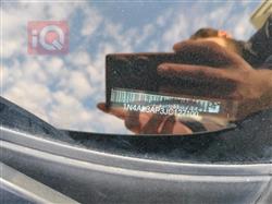 نيسان ألتيما